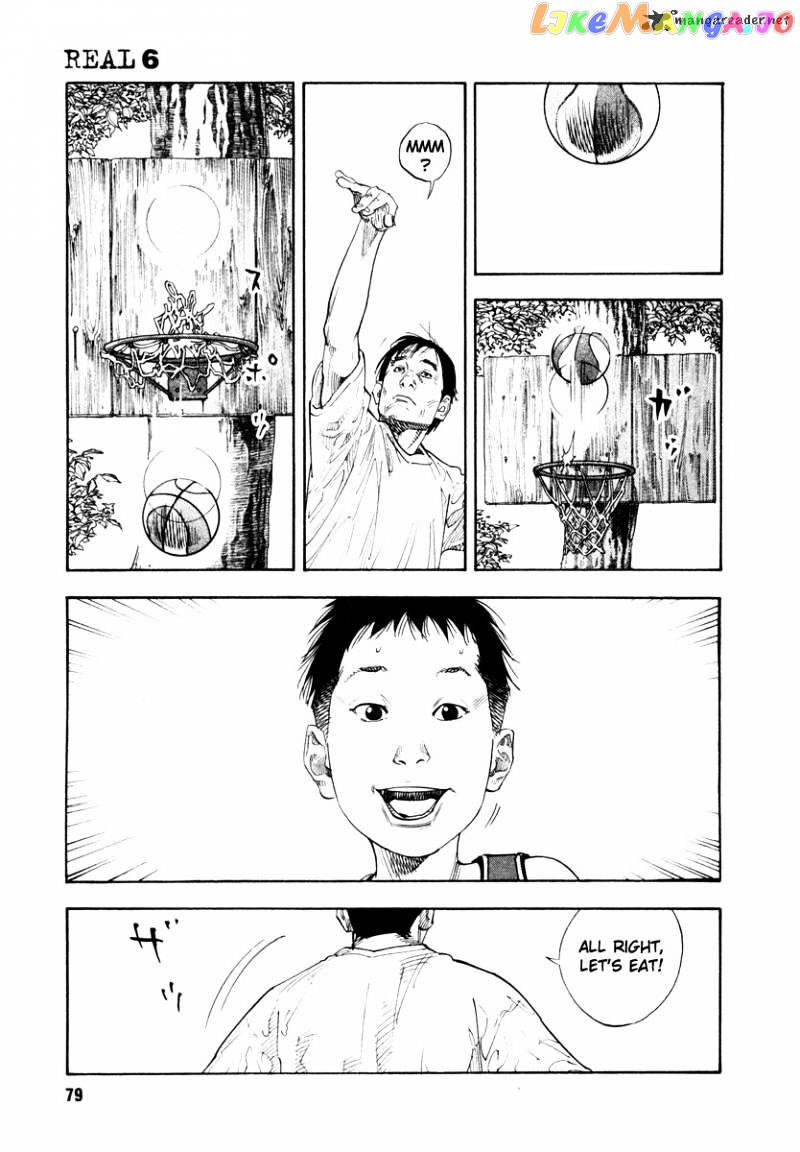 Real, Chapter 33 image 09